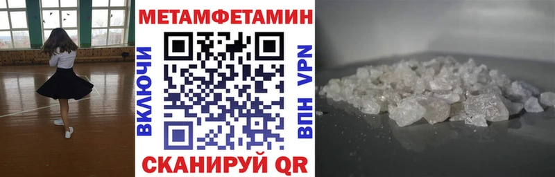 АМФ Premium  Зуевка 