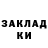 Метадон белоснежный Katarzyna N