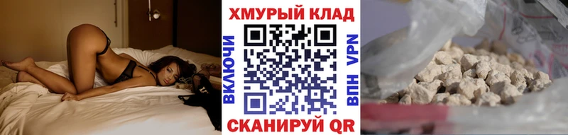 Героин Афган  Зуевка 