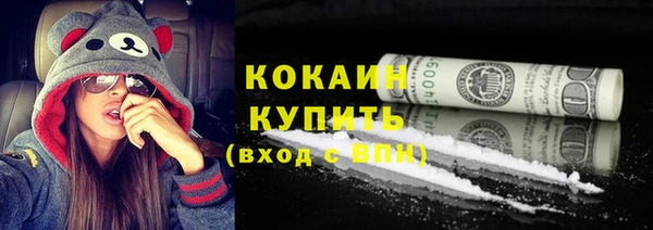 наркотики Алзамай