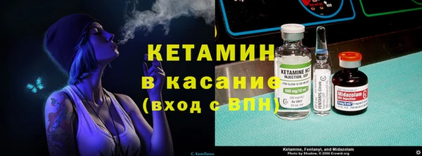 сатива Алексеевка