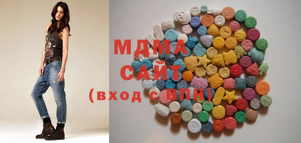 наркотики Алзамай