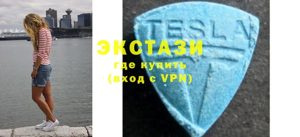 apvp Нягань