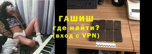сатива Алексеевка