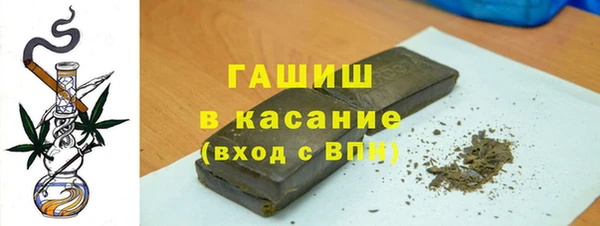 сатива Алексеевка