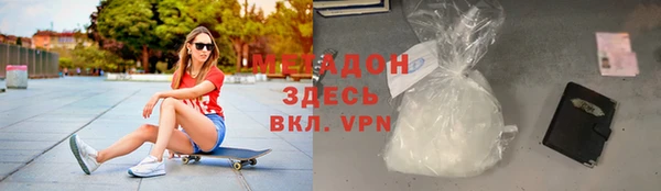 сатива Алексеевка