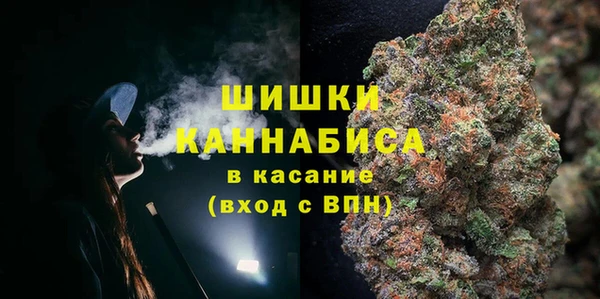 наркотики Алзамай