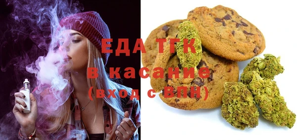 MDMA Premium VHQ Алексин