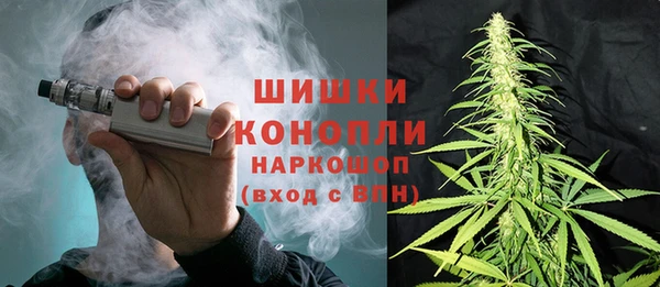 наркотики Алзамай