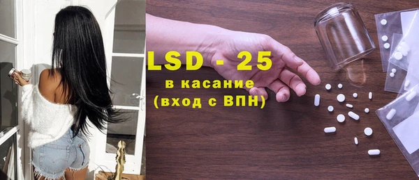 наркотики Алзамай