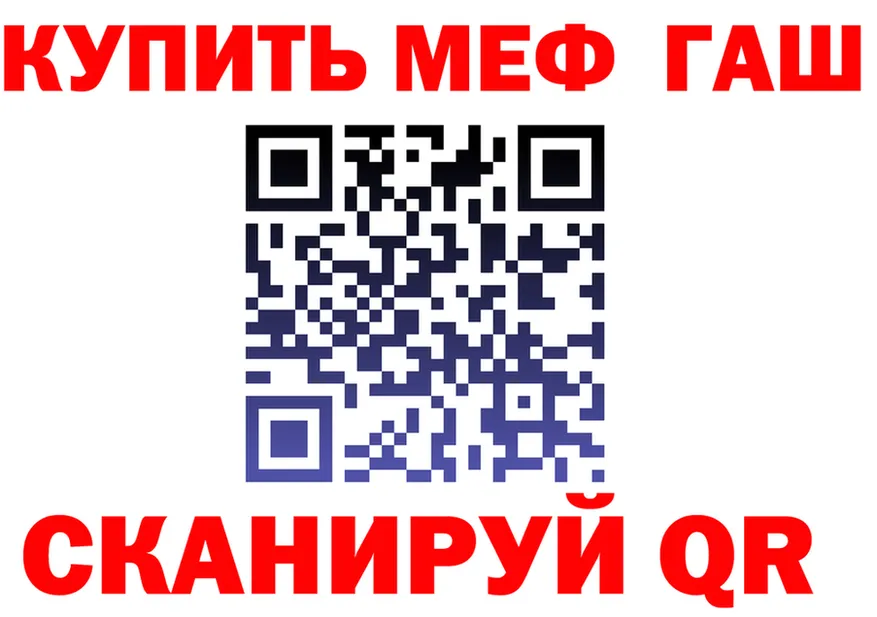 МЕТАДОН белоснежный зеркало маркетплейс OMG Зуевка