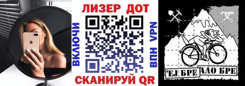 площадка какой сайт  Зуевка  Марки N-bome 1,5мг 